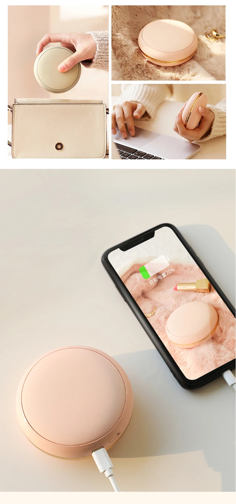 Makeup Mirror, Phone Charger, and Hand Warmer